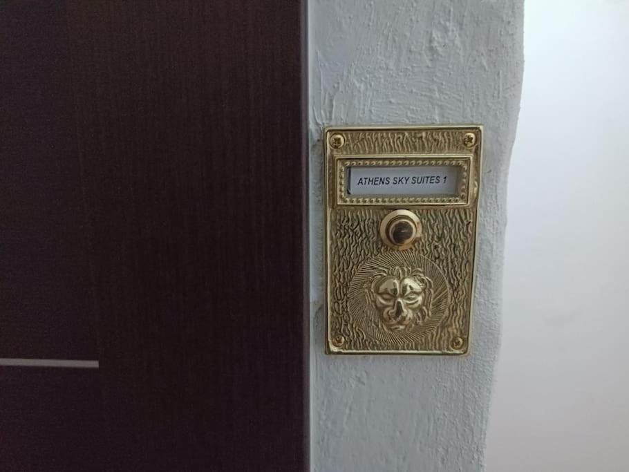 Athens Sky Suites 1 Πειραιάς Εξωτερικό φωτογραφία